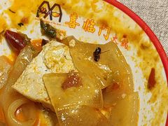 -倍儿红喜临门火锅(文兴路店)