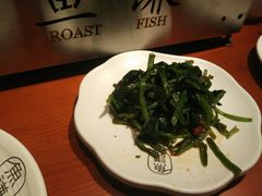 -鱼你在一起(南开天佑城店)