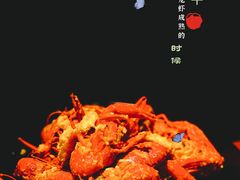 -金陵一哥龙虾(水木秦淮店)