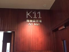 -香港尖沙咀凯悦酒店