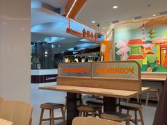 -吉野家(上海美罗城店)