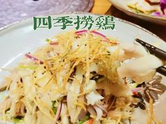 -龙桥私厨·姜花菊花过桥鱼·顺德菜(容桂店)