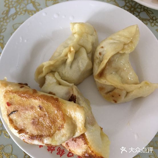 八中道口锅烙部(第二分店)