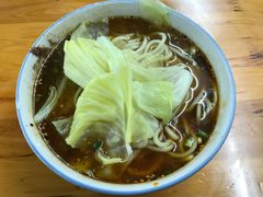-蒋六十八梯眼镜面(渝中店)