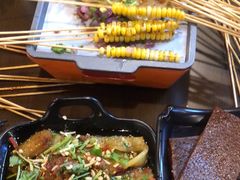 -林二哥宜烤官·宜宾小烧烤