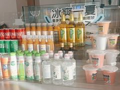 零售区-老乡鸡(寿县三中店)
