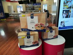 -麦德龙(郑东店)