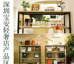 点击看大图 -芳妮豆丁家庭影像馆(宝安店)