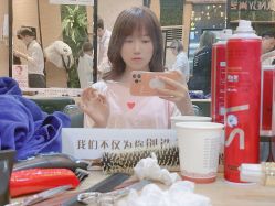 -尚艺SUNESY美容美发