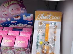 -泡泡玛特POPMART(合生汇店)