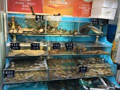 -北戴河庆山饭店·海鲜砂锅粥(北戴河黑石路店)