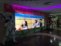 等候区-天幕新彩云国际影城(激光巨幕店)