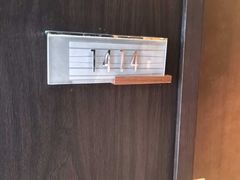 -上海外滩茂悦大酒店