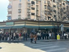 -李记清真馆(打钉巷店)