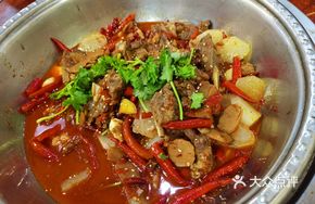 Spicy Lamb Spine