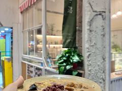 -绿小院(荔湾店)