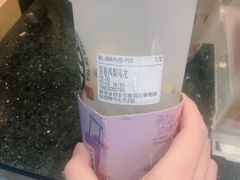 -眷茶(赛格国际购物中心店)