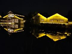 -乌村