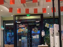 -德克士(魏县店)