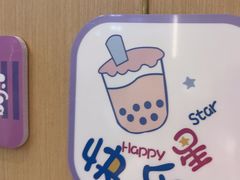 -海底捞火锅(振华广场店)