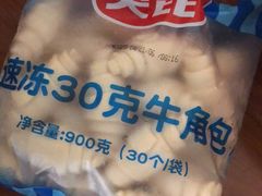 -南泰百货批发市场