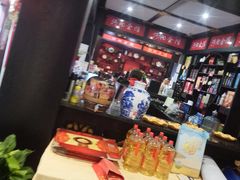 -沔阳会馆(沔街店)