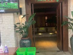 门面-绿茶餐厅(王府井永宁门店)