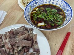 -三中高皇羊肉馆