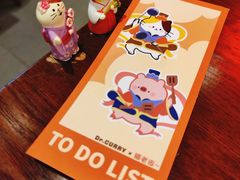 -伽喱博士 Dr.CURRY咖喱饭(太阳宫咖喱店)