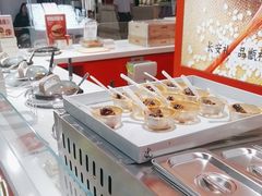 -甑礼西安甑糕(常营长楹天街店)