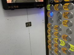 -欧辰国际酒店(重庆欢乐谷轻轨站店)