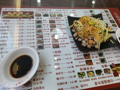 -孔一凡·手工饺子(卓越时代广场店)