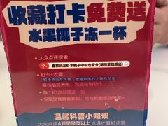 -鑫郭氏·南昌20年大排档·小龙虾羊蝎子(潮阳里店)