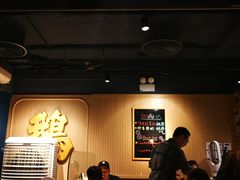 -裕.鹅庄