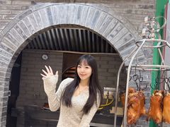 -黑窑厂糖油饼烤鸭·清真菜(黑窑厂街店)