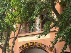 -良友书坊(安徽路店)