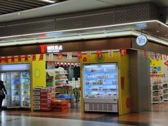 -公园前(地铁站)