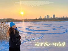 -哈尔滨大剧院