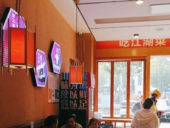 -九老汉·川渝江湖菜(合川路2店)