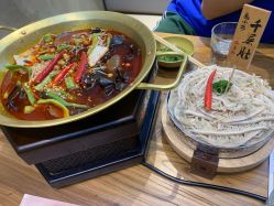-趣想家亲子乐园(路劲世界广场店)