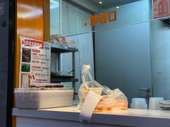 -景芳周大姐(国大城市广场店)