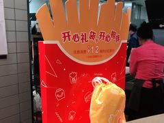 -麦当劳(丰庄店)