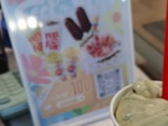 -吾悦广场(渭南店)