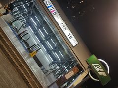 -大龙山(地铁站)