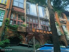 -飞马旅黎黄陂路文旅街区