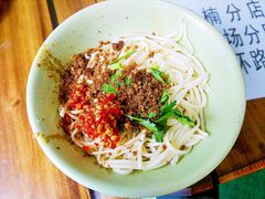 -大石人家鱿鱼面馆(大石西路总店)