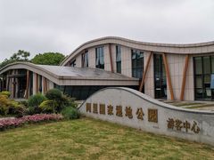 -苏州太湖国家湿地公园