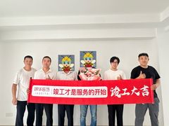 -江阴锦华装饰·堂杰国际设计(江阴店)