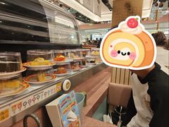 -元气寿司(环球港店)