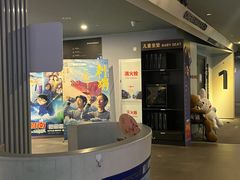 -星轶IMAX影城(九亭U天地旗舰店)